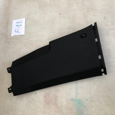 3g0867291c vw passat b8 защита стойка левая фото №1