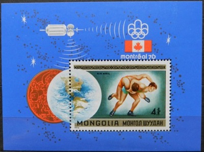 Mongolia - Mi. Blok 44 ** / 1976 r. - Sport