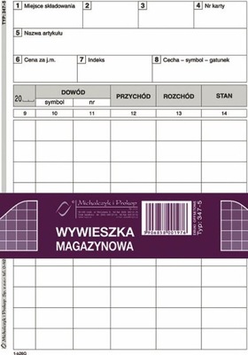 347-5 Wywieszka magazynowa A6 50szt