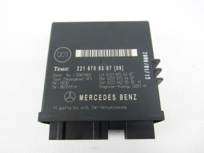 Модуль задній задня кришки mercedes w221 фото №1