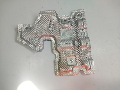 Volvo v40 14r - захист теплова 31368462 фото №1