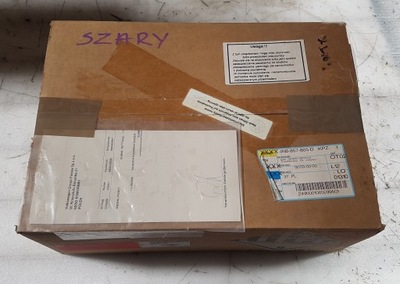 Pas безпеки audi a8 4n0857805kpz фото №1