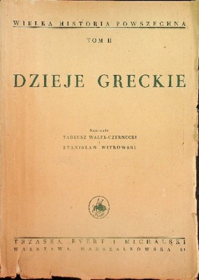 Dzieje greckie 1934 r