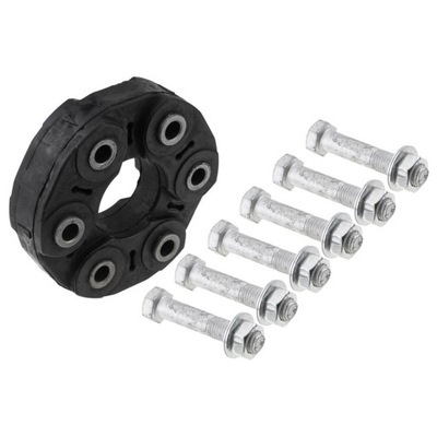 Соединитель гибкий вала приводного фото №1