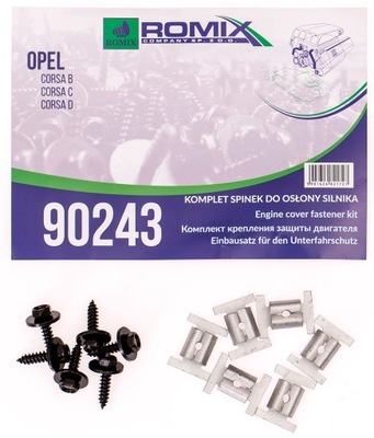 Opel corsa d 2006-2014 клипсы do защита двигателя фото №1