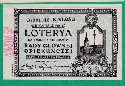 Rada Główna Opiekuńcza LOTERIA, 1916, Łódź, waluta markowa