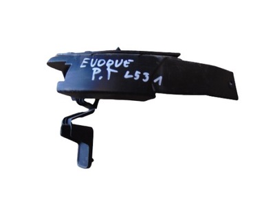 Направляющая правый задняя range evoque l551 k8d217a891a фото №1