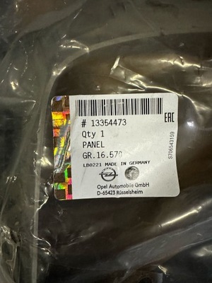 Защита правого заднего стойка оригинальный номер 13354473 фото №1