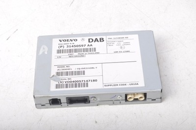 Volvo v40 ii усилитель радио 31450597 фото №1