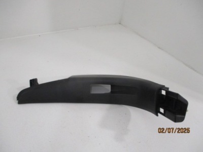 Citroen c4 2 picasso grand левая защита порога  9677703177 фото №1