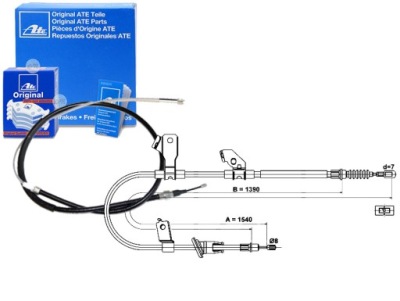 Трос тормоза ручного mitsubishi colt czc colt vi фото №1