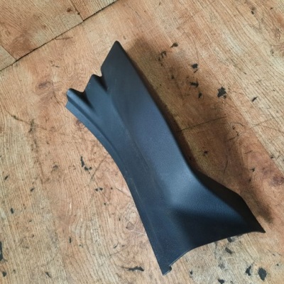 Захист заглушка c3 iii aircross 455567867 фото №1