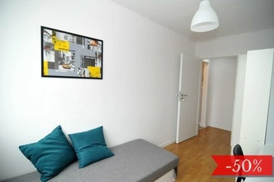 Pokój, Wrocław, Psie Pole, 8 m²