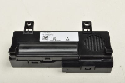 Citroen c4x opel mokka b модуль bluetooth 9864566780 фото №1