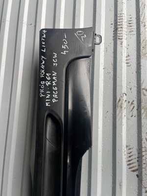 Mini cooper r61 r 61 paceman jcw правая молдинг порог фото №1