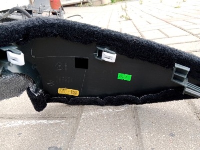 Защита консоли нижняя chrysler pacifica hybrid s ii 2021- фото №1