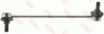 Соединитель стабилизатора mitsubishi grandis 03- jts7765 фото №1