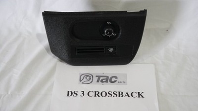 Панель кнопка дзеркал тяги ds3 crossback фото №1