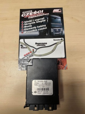 Блок управления модуль ws mercedes 0004461124 фото №1