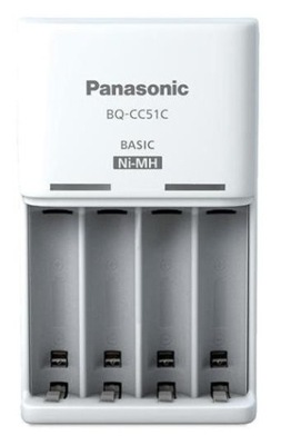 Ładowarka do akumulatorków Panasonic Eneloop BQ CC51