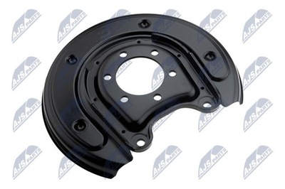 Защита диск smart forfour 1.1 01.04-06.06 mr955265 фото №1