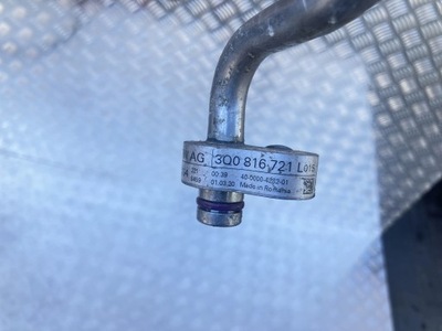 Шланг труба кондиционера vw arteon 17- 2.0 tdi фото №1