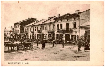 Brzeżany. Rynek, 1927-1935