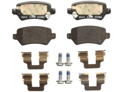 Тормозная колодка тормозной комплект . фото №1