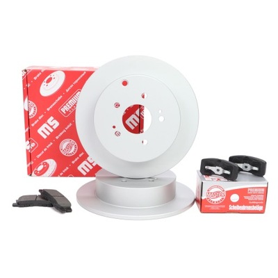 Тормозные диски тормозные колодки тормозные задняя mitsubishi grandis фото №1