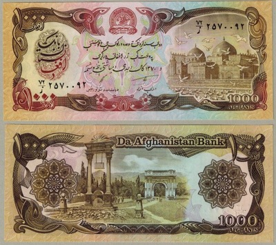 Afganistan 1000 Afgani 1991 P-61c UNC