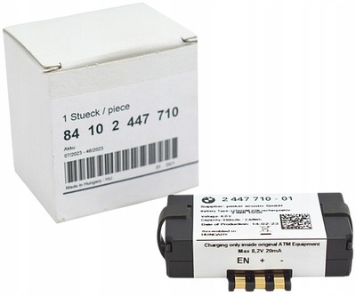 Bmw акумулятор emergency call malfunction sos фото №1