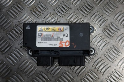 Модуль блок управления подушка безопасности astra j iv 13575683 фото №1