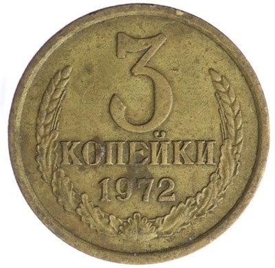 3 Kopiejki - ZSRR - 1972 rok