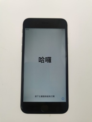 Apple iPhone 6S 16GB szary WADA