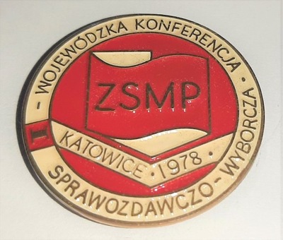 I WOJEWÓDZKA KONFERENCJA ZSMP 1978