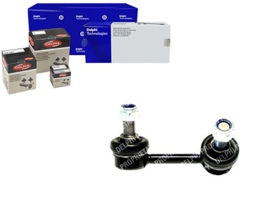 Соединитель стабилизатора 120mm kia sorento i 2.4/2.5d фото №1