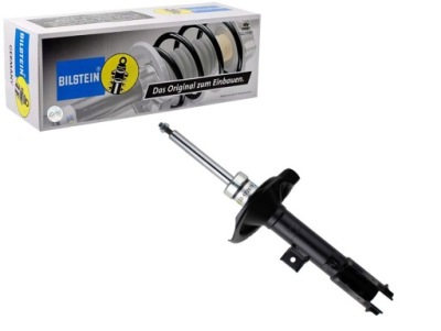 Амортизатор перед правый citroen c-crosser mitsubishi outlander ii фото №1