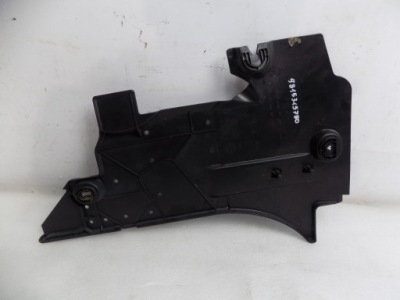 Grandland x защита подвеска левая задняя 9815315780 фото №1