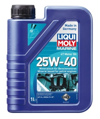 Olej silnikowy do łodzi MARINE 4T 25W-40 5L
