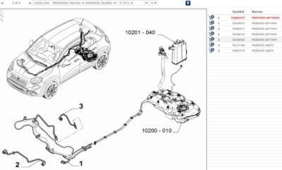 Шланг бака fiat 500 52080275 фото №1