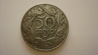 50 groszy 1938 GG nieniklowana bez znaku stan 3