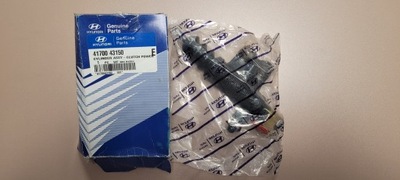 Привод сцепления hyundai h-1, h-1 / sta фото №1