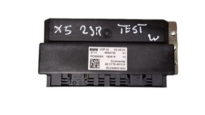 Bmw x5 lift g05 2023 r 3.0 d lci автоматична коробка передач модуль підвіска vdp 8859730 фото №1