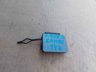 Заглушка фаркоп бампера задняя peugeot 508 ii kombi фото №1