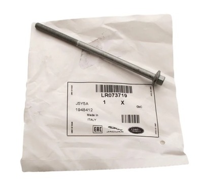 Болт кріплення форсунки 2,0 дизель defender 2 discovery 5, range rover фото №1