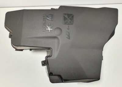 Корпус коробка запобіжників citroen c5 x7 hdi фото №1