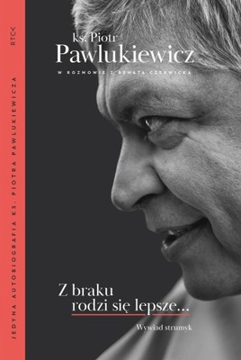 Z braku rodzi się lepsze... Wywiad strumyk - ebook