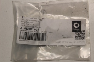 Заглушка smart 453 nowa оригінальний номер a4539910071 фото №1