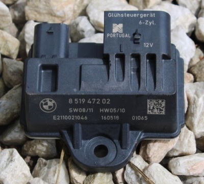 F30 f10 f07 x5 модуль свеча накаливания n57 8519472 фото №1