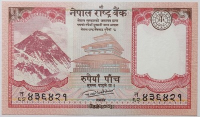 5 Rupii - Nepal - 2017 rok - UNC